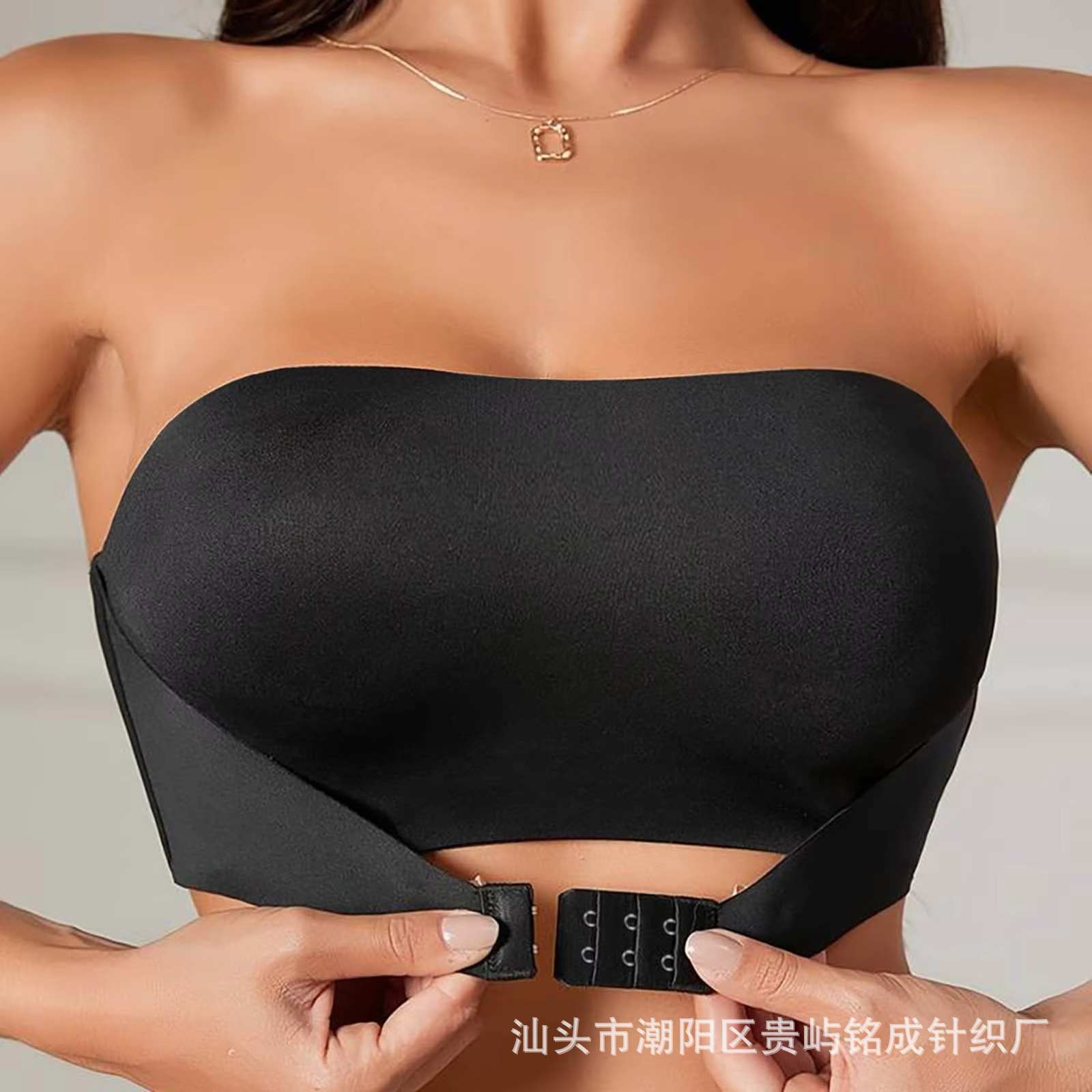 Nursing Bra Clip - Soutien-gorge sexy sans coutures pour femme,