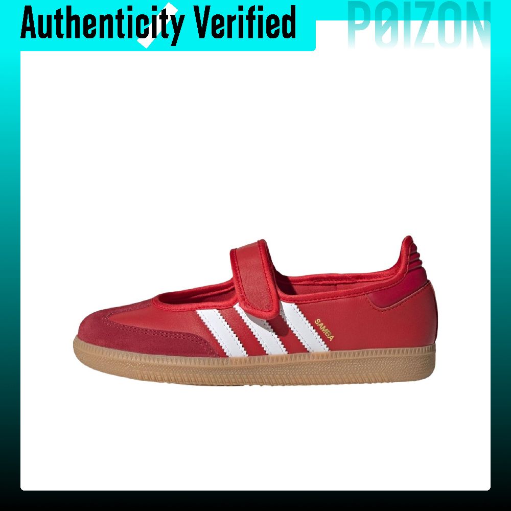 Adidas Shoes Samba - Adidas Originals Samba Jane Chaussures Mary