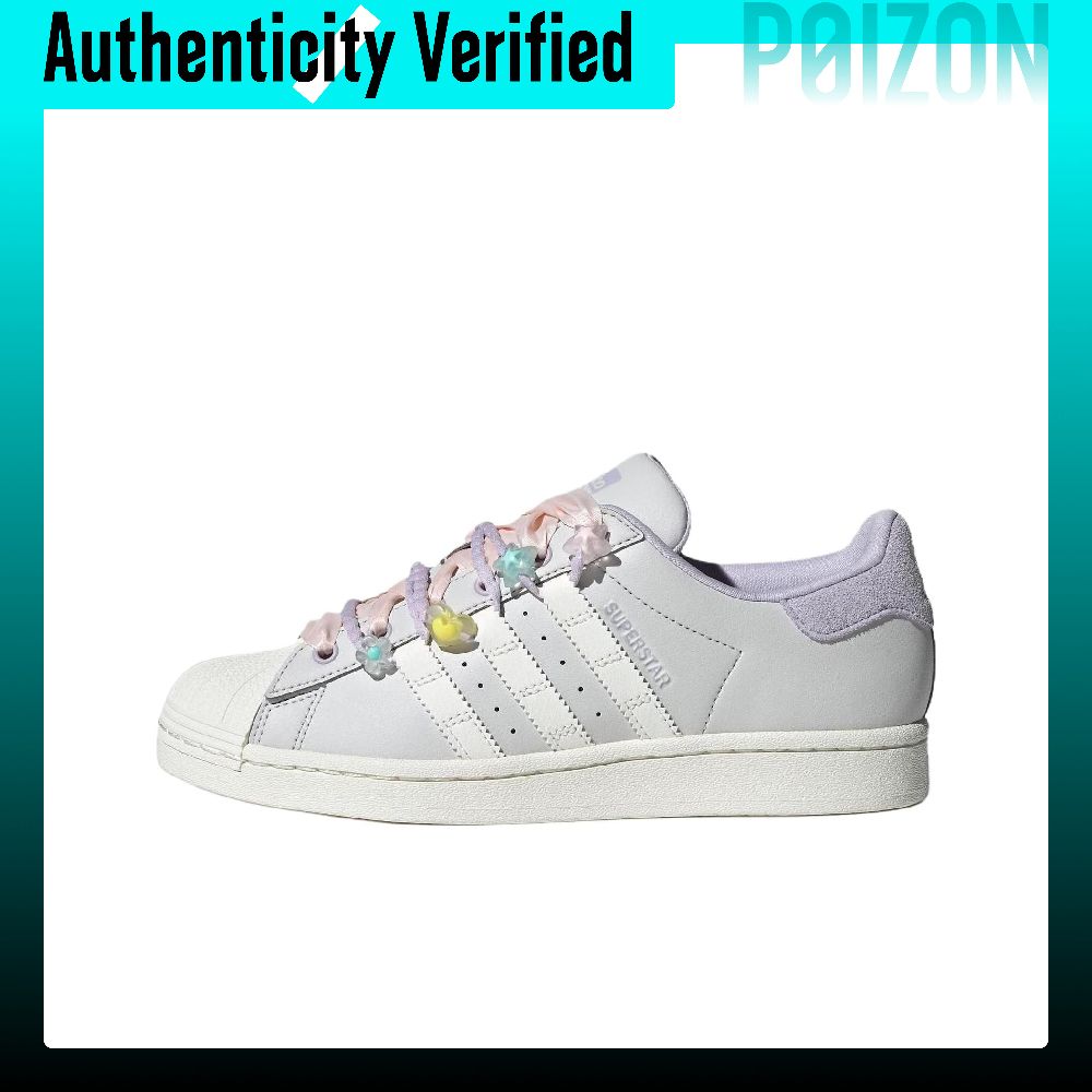 Adidas Shoes Superstar - Adidas Originals SUPERSTAR, chaussures de skate