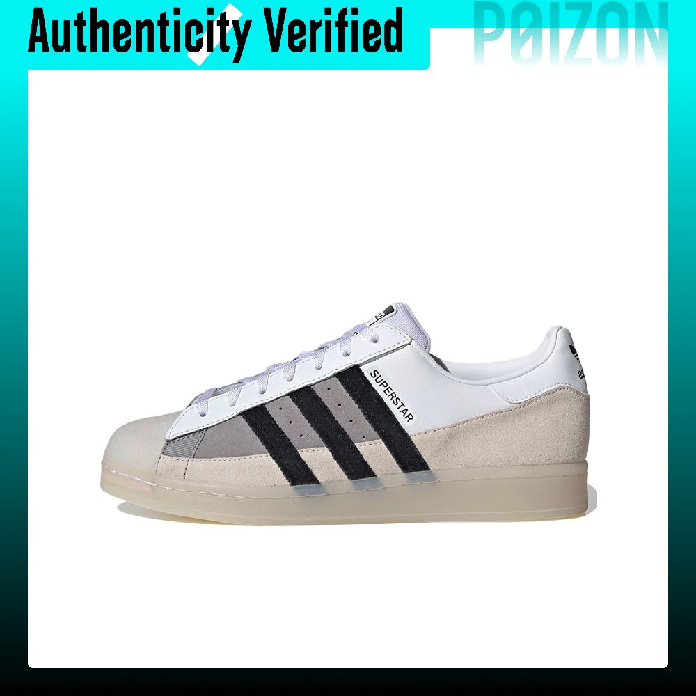 Adidas Shoes Superstar - Adidas Originals SUPERSTAR Chaussures de skateboard