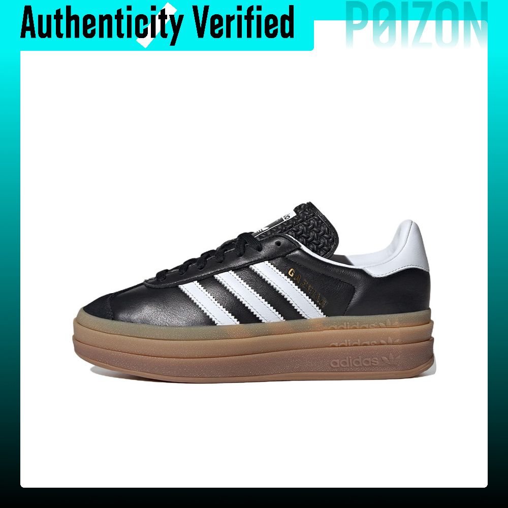 Adidas Shoes Gazelle - Adidas Originals Gazelle Low Top Chaussures