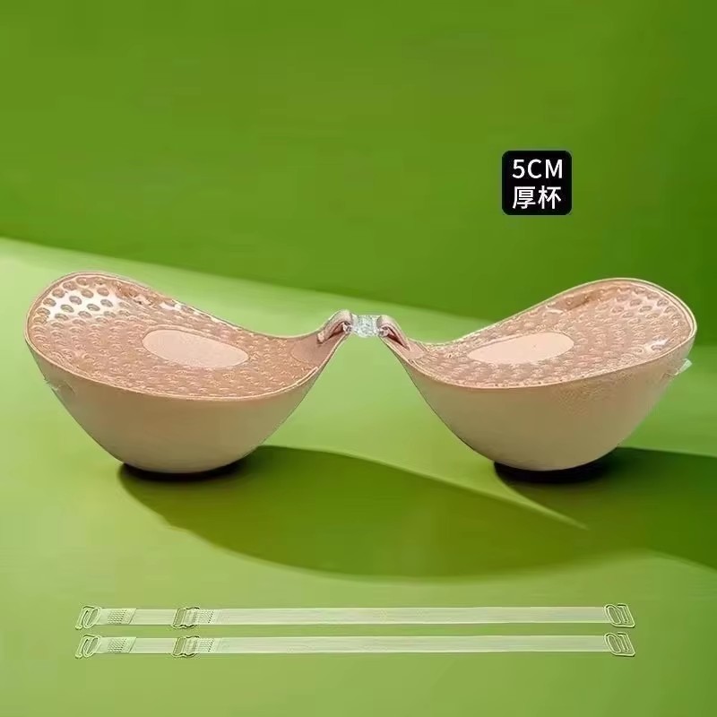 Full Coverage Bra - Soutien-gorge adhésif respirant de 5cm d'épaisseur,