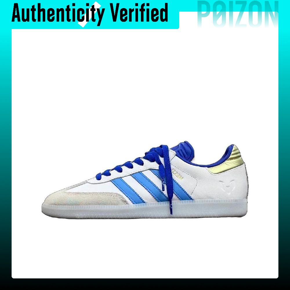 Adidas Originals x LIONEL MESS - Adidas Shoes Samba avis et prix