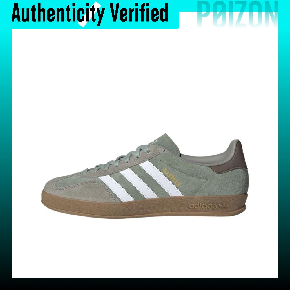 Adidas Originals GAZELLE INDOO - Adidas Shoes Gazelle avis et prix