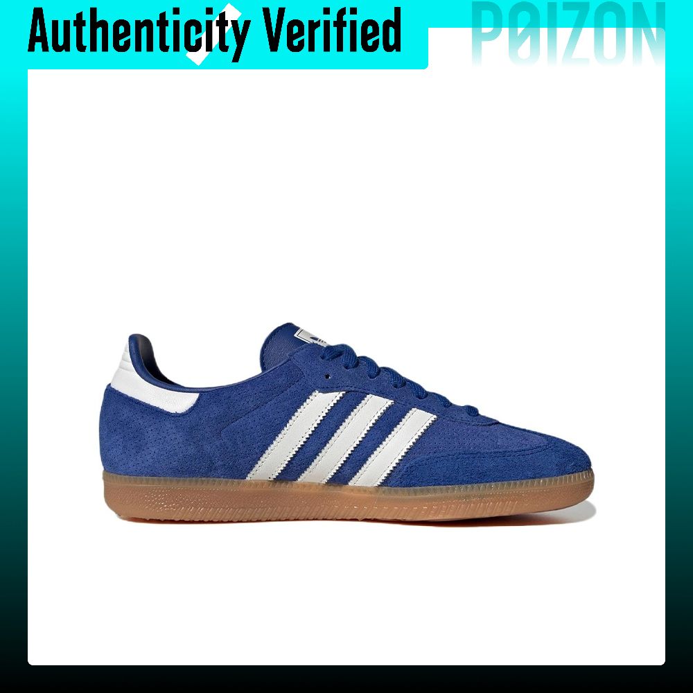 Adidas Originals SAMBA OG Chau - Adidas Shoes Samba avis et prix