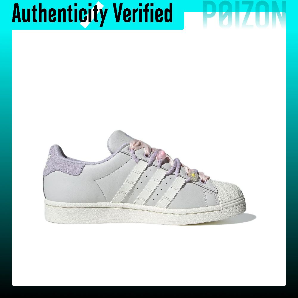 Adidas Originals SUPERSTAR, ch - Adidas Shoes Superstar avis et prix