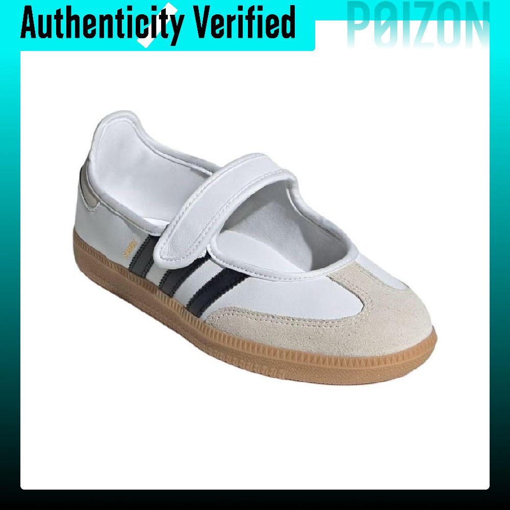 Chaussures Adidas Originals Sa - Adidas Shoes Samba avis et prix