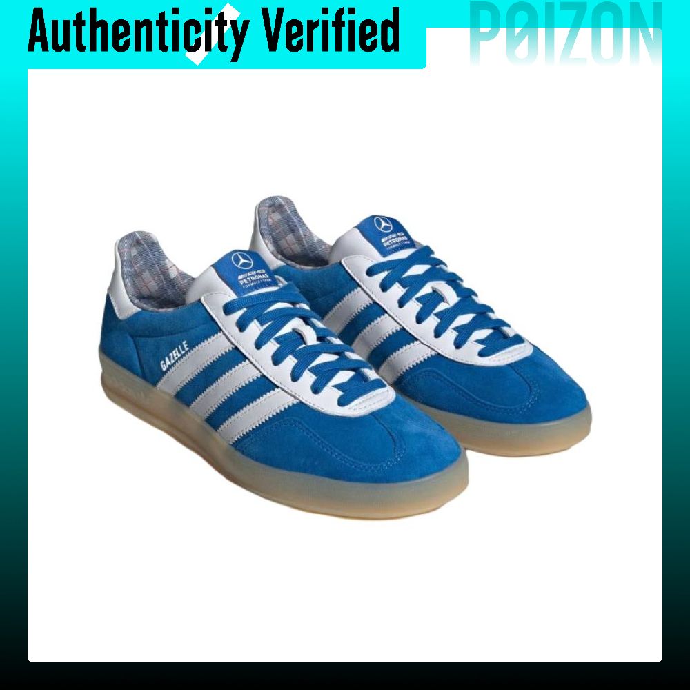 Adidas Originals GAZELLE INDOO - Adidas Shoes Gazelle avis et prix