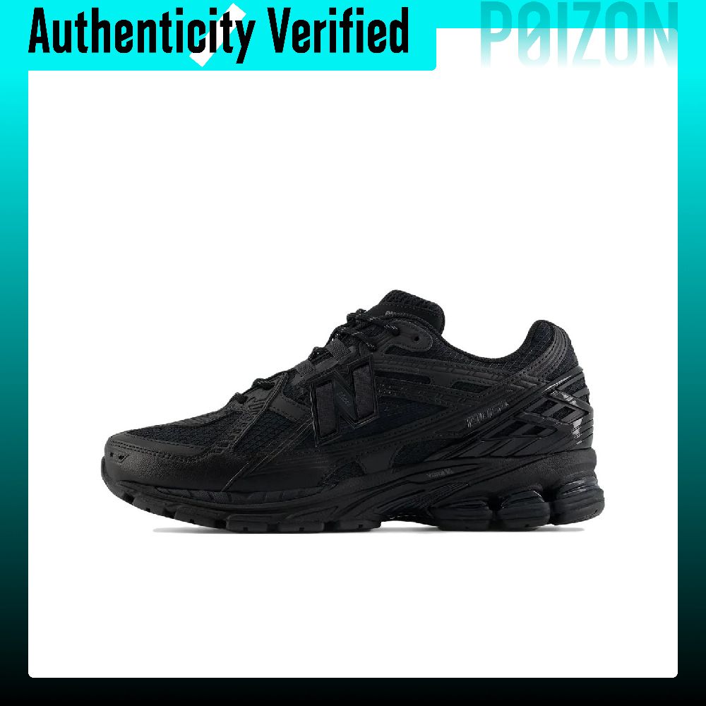 Chaussures décontractées New B - New Balance Shoes 9060 avis et prix