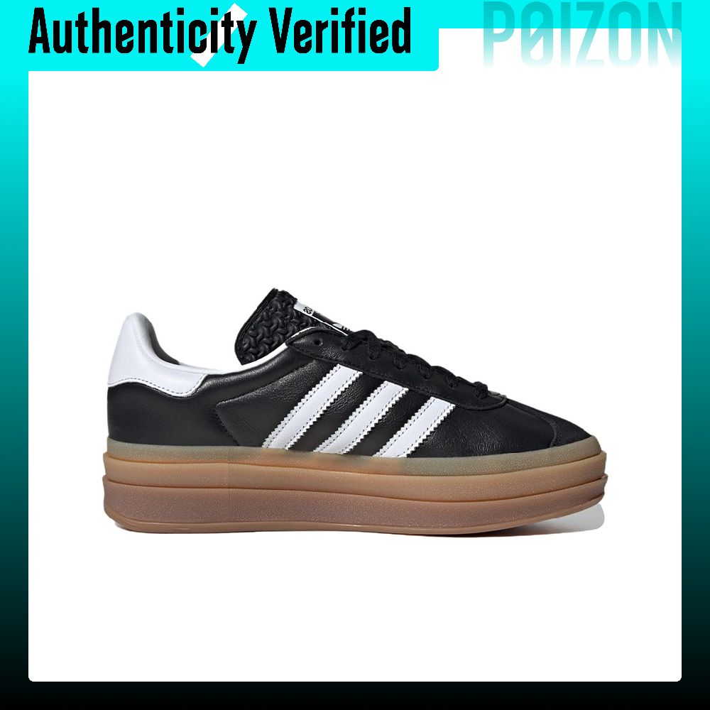 Adidas Originals Gazelle Low T - Adidas Shoes Gazelle avis et prix