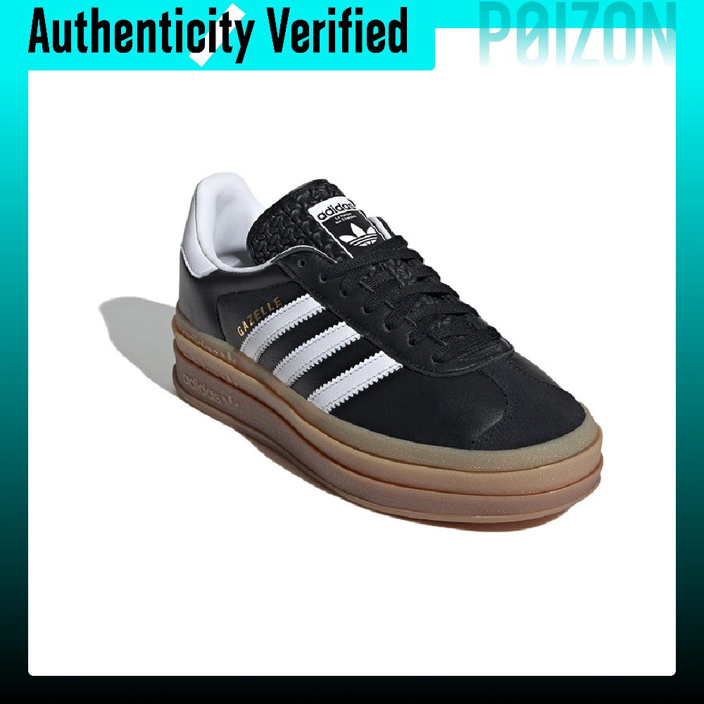Adidas Originals Gazelle Low T - Adidas Shoes Gazelle avis et prix
