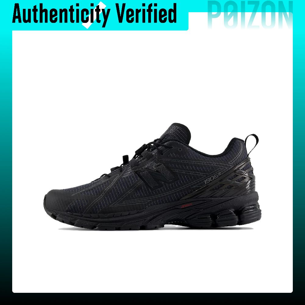 New Balance NB 1906R, baskets  - New Balance Shoes 9060 avis et prix