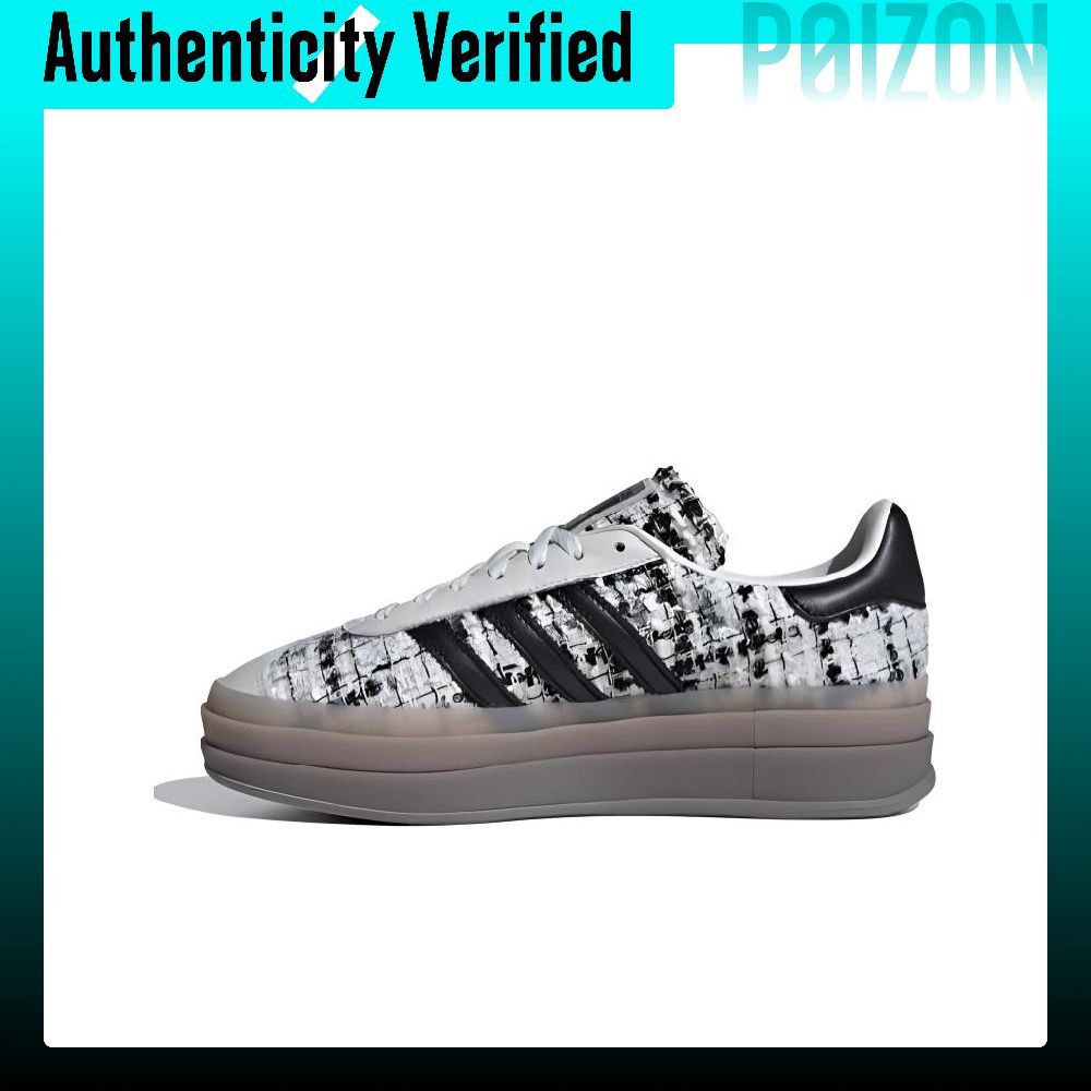 Adidas Originals GAZELLE BOLD, - Adidas Shoes Gazelle avis et prix